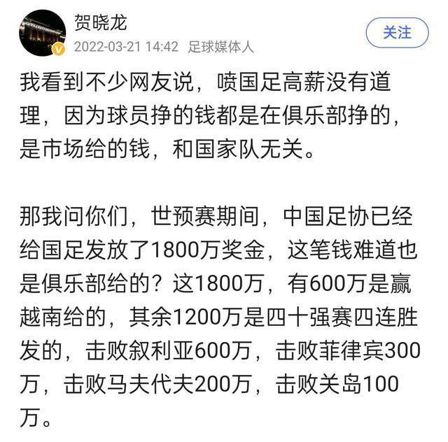 就像本片片尾，即便语重心长的黑人有崇奉者将本身觉得准确的事理掏心挖肺地悉数抛出，以试图叫醒对方心中的感同，可是身为无神论者的白人传授，这位读过4000本书的人已不是能被劝慰的，他的思惟系统已坚不成摧，他的理论哲思已深切血液，对他而言，黑人的说法已不具有任何震动力，他酣畅淋漓地诉说了对虚假世界的讨厌，对虚无人生的嫌弃，对所谓天主的悔恨，对宗教的鄙夷和对灭亡的向往。